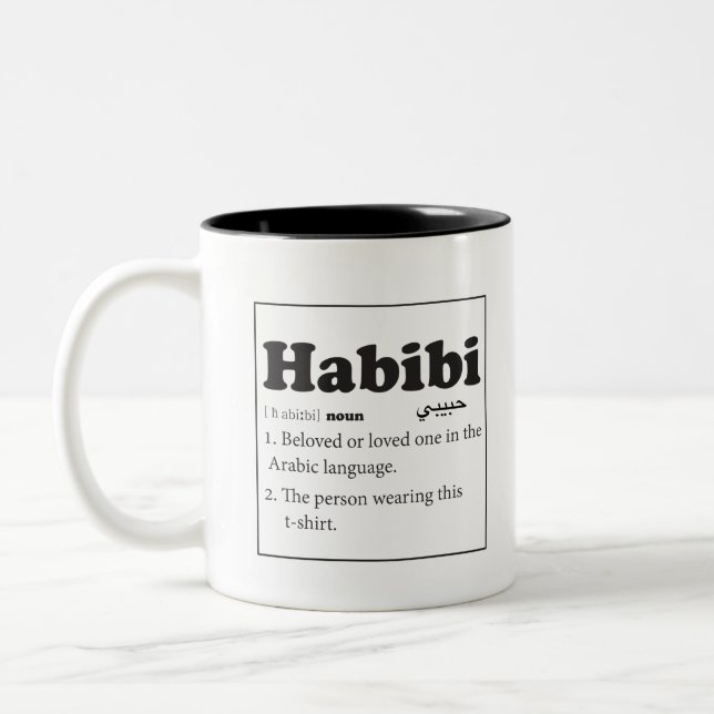 Caneca De Café Em Dois Tons Árabe da definição de dicionário de Habibi (Esquerda)