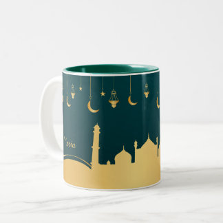 Caneca De Café Em Dois Tons Árabe islâmico Dourado personalizado
