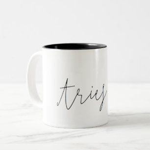 Caneca De Café Em Dois Tons Aries Zodiac Minimalist Mug