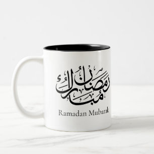 Caneca De Café Em Dois Tons Arte de Caligrafia Árabe Ramadan Mubarak Thuluth