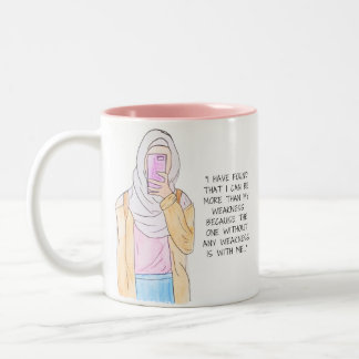 Caneca De Café Em Dois Tons Arte Islâmica - Mug, 11 oz Coffee Mug