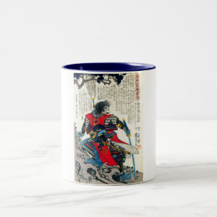 Caneca De Café Em Dois Tons Arte japonesa clássica oriental legal do guerreiro