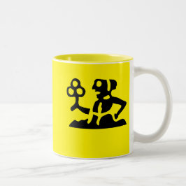 Caneca De Café Em Dois Tons Atrativos, Lâmpadas e Outras Cores Diferentes -