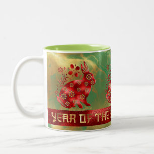 Caneca De Café Em Dois Tons Azul Verde Vermelho Ouro Coelho Ano Novo Chinês 20