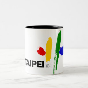 Caneca De Café Em Dois Tons Bandeira da Cidade de Taipei (Taiwan)