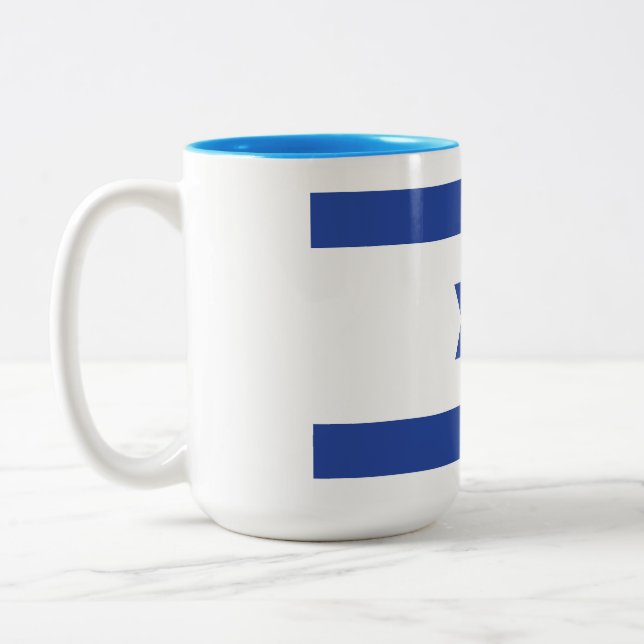 Caneca De Café Em Dois Tons Bandeira de Israel (Esquerda)