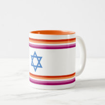 Bandeira do Orgulho LGBT Israelense Lesbica