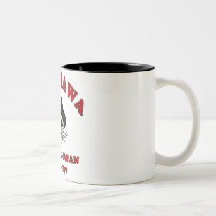Caneca De Café Em Dois Tons Base Aérea de Tachikawa Japão