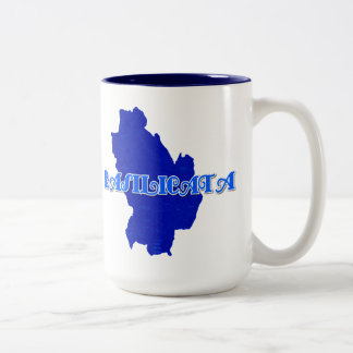 Caneca De Café Em Dois Tons Basilicata