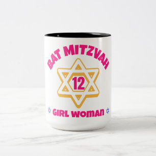 Caneca De Café Em Dois Tons Bat Mitzvah Modern Star de David