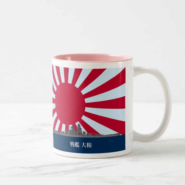 Caneca De Café Em Dois Tons Battleship Yamato (Direita)