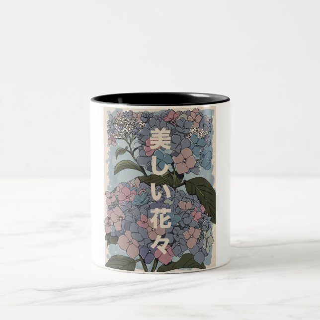 Caneca De Café Em Dois Tons Belas Flores Japonesas (Centro)