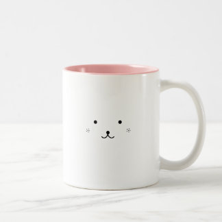 Caneca De Café Em Dois Tons Belo Urso Feliz