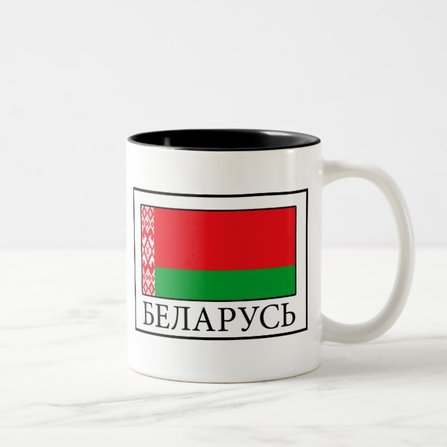 Caneca De Café Em Dois Tons Bielorrússia (Direita)
