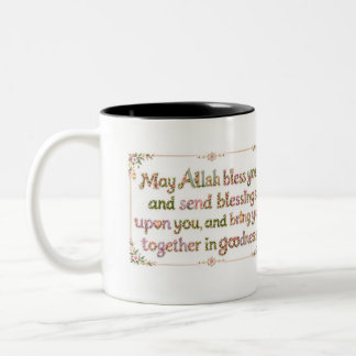 Caneca De Café Em Dois Tons Blessing