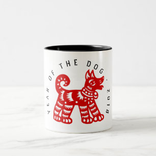 Caneca De Café Em Dois Tons Cachorro Vermelho Chinês Cortado Cortado de Papelã