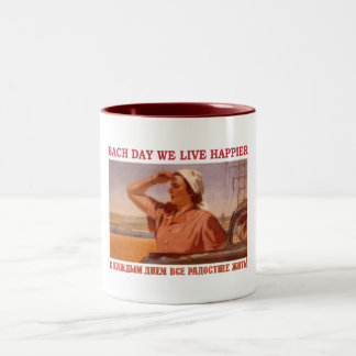 CANECA DE CAFÉ EM DOIS TONS CADA DIA NÓS VIVEMOS UM SSSR MAIS FELIZ