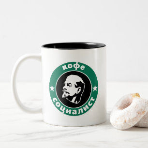 Caneca De Café Em Dois Tons Café do socialista de Lenin