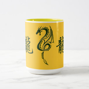 Caneca De Café Em Dois Tons Canhão de Dragão Japonês