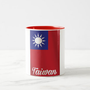 Caneca De Café Em Dois Tons Cartaz de viagem da bandeira nacional de Taiwan