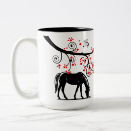 Caneca De Café Em Dois Tons Cavalo de Ano Novo Chinês e Flores Vermelhas