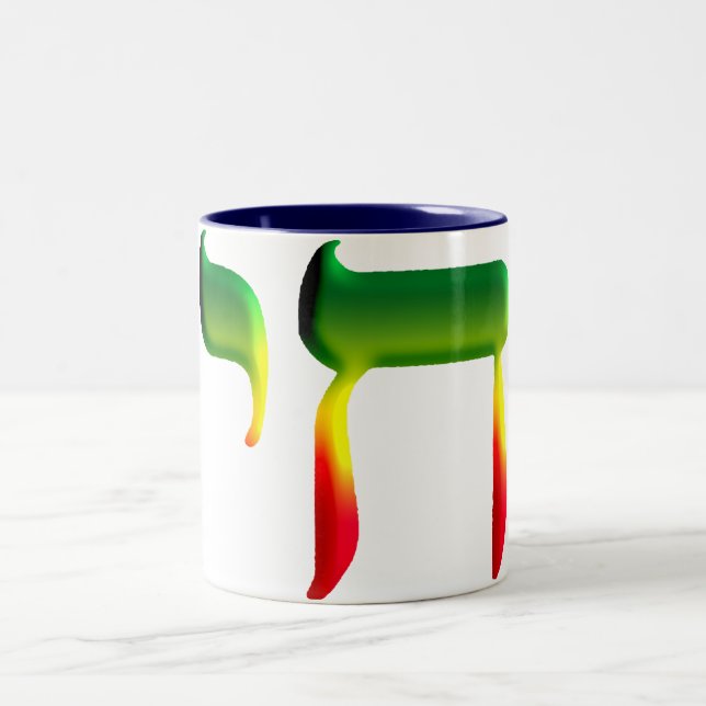 Caneca De Café Em Dois Tons Chai (Centro)