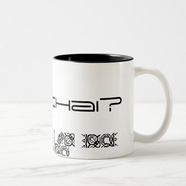 Caneca De Café Em Dois Tons chai obtido? (Direita)