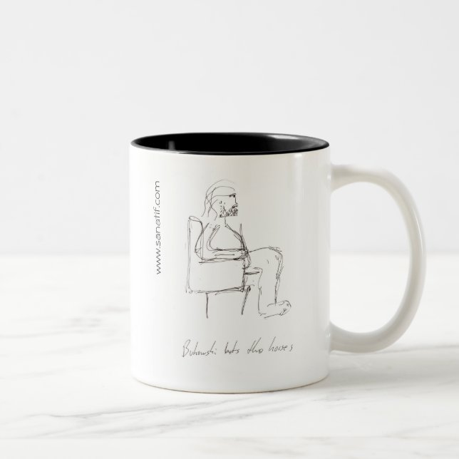 Caneca De Café Em Dois Tons Charles Bukowski 1 (Direita)