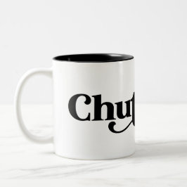 Caneca De Café Em Dois Tons Chutzpah Yiddish Humor