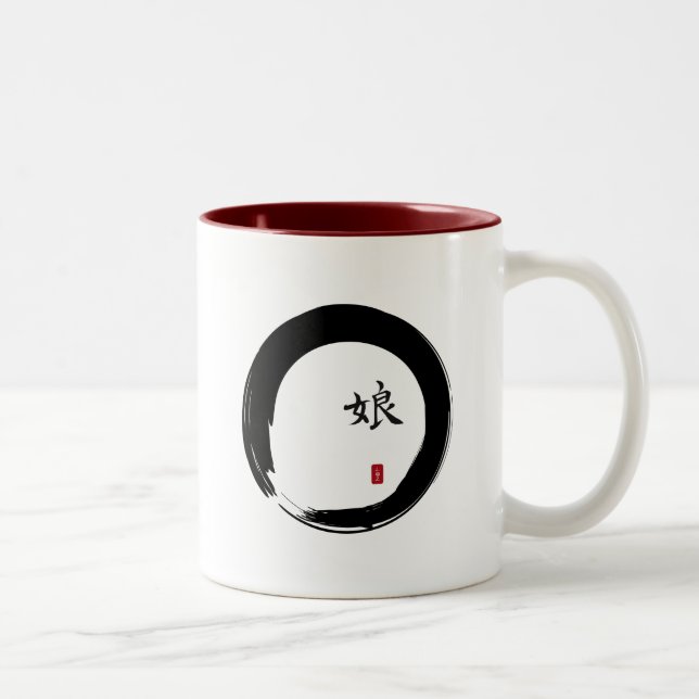 Caneca De Café Em Dois Tons Círculo de Enso com símbolo para a filha (Direita)