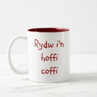 Coffi do hoffi do i'n de Rydw