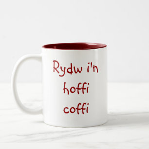 Caneca De Café Em Dois Tons Coffi do hoffi do i'n de Rydw