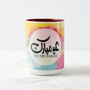 Caneca De Café Em Dois Tons Colorida Eid Mubarak Mug