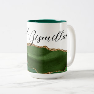 Caneca De Café Em Dois Tons Comece Com Bismillah Ágata Verde