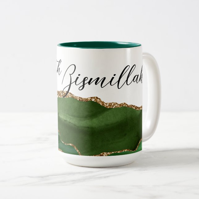 Caneca De Café Em Dois Tons Comece Com Bismillah Ágata Verde (Frente Esquerda)