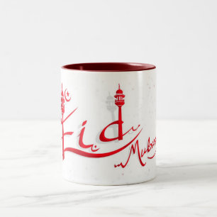 CANECA DE CAFÉ EM DOIS TONS COPO BONITO DE EID