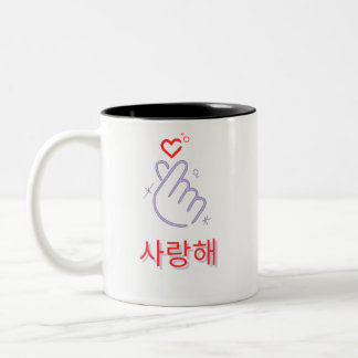 Caneca De Café Em Dois Tons Coroa