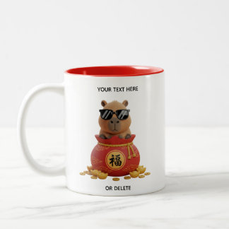 Caneca De Café Em Dois Tons Custom Lunar Fortune Bag Capybara Red Two-Tone Mug