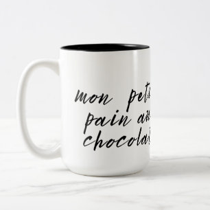 Caneca De Café Em Dois Tons Cute Termo Francês de Afeto