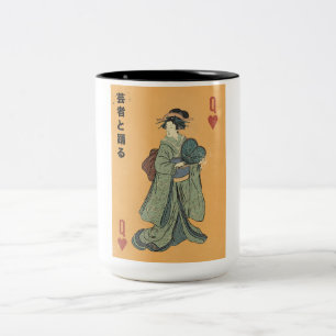 Caneca De Café Em Dois Tons Dança com a Geisha