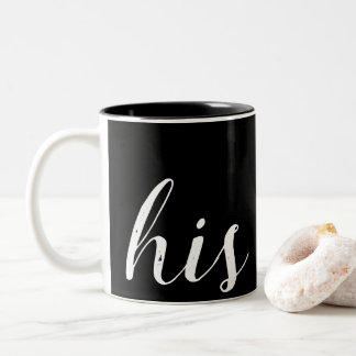 Caneca De Café Em Dois Tons dele e dela