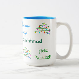 Caneca De Café Em Dois Tons Desejo e Árvore de Natal Personalizado