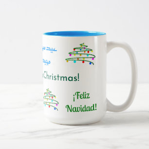 Caneca De Café Em Dois Tons Desejo e Árvore de Natal Personalizado