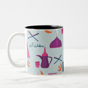 Caneca De Café Em Dois Tons Desenho Islâmico Festivo do Ramadão