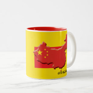 Caneca De Café Em Dois Tons Deus abençoe CHINÊS CHINÊS Personalizado Amarel
