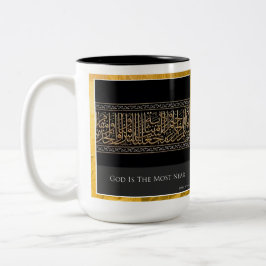 Caneca De Café Em Dois Tons Deus É O Mais Próximo Da Dourada Fronteira Folha