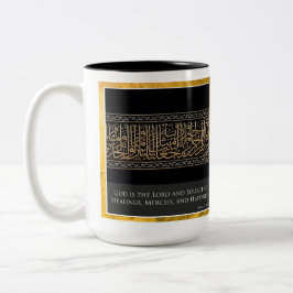 Caneca De Café Em Dois Tons Deus É O Senhor e a Fonte Com Dourada Fronteira Fo