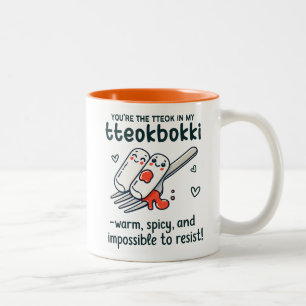 Caneca De Café Em Dois Tons Dia de os namorados coreano Tteokbokki