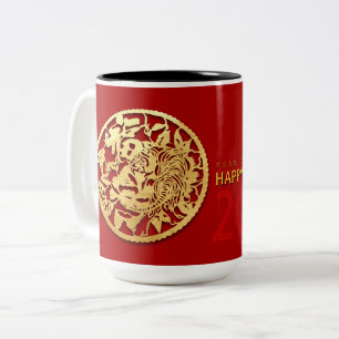 Caneca De Café Em Dois Tons Dourado Ano do Tigre Cortado em Papel Chinês Esco