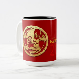 Caneca De Café Em Dois Tons Dourado Ano do Tigre Cortado em Papel Chinês Escol